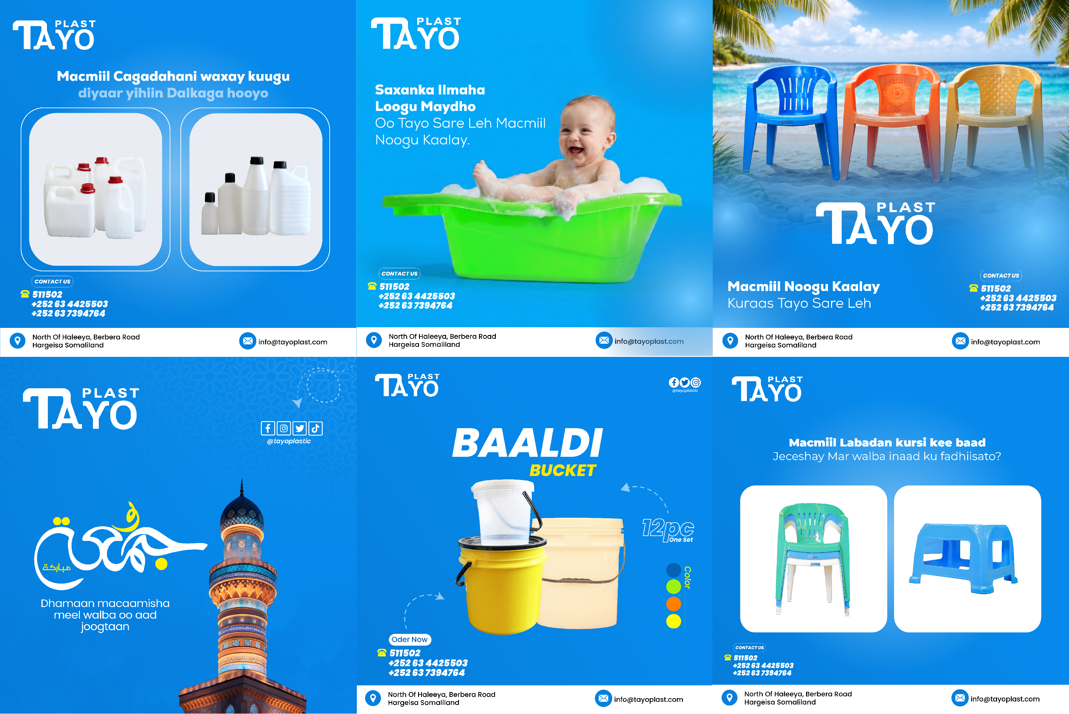 Tayo Plastic Factory